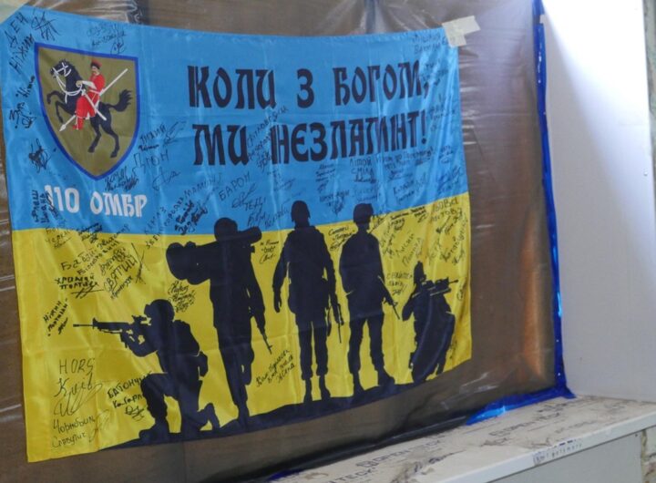 Новини України - Загинув командир 110 бригади ЗСУ