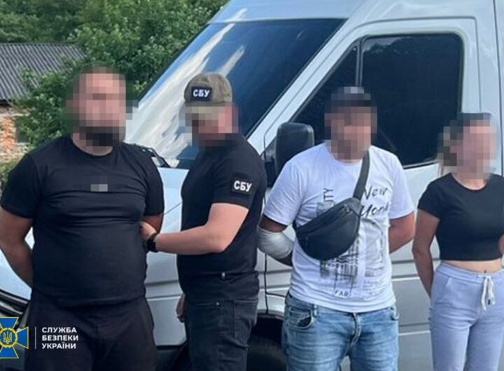 Новини України - Затримано 14 організаторів схем для ухилянтів