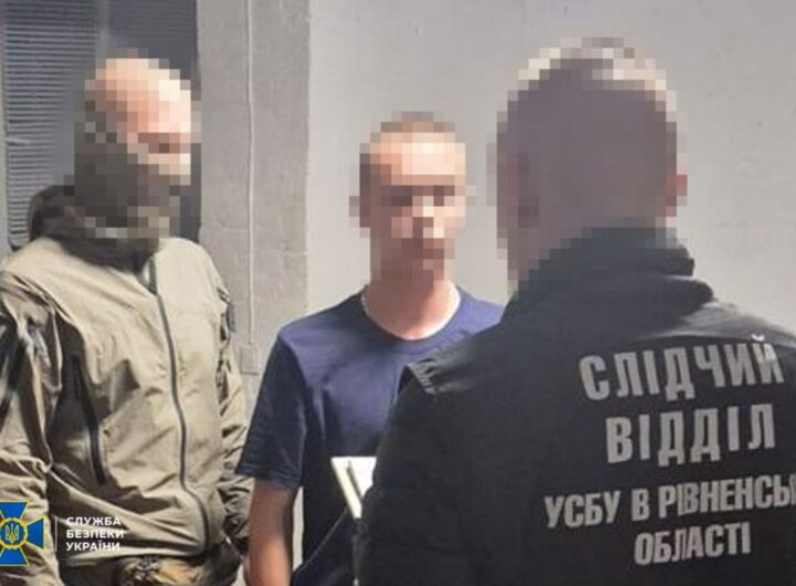 Новини України - Затримано агентів ФСБ, які готували теракти