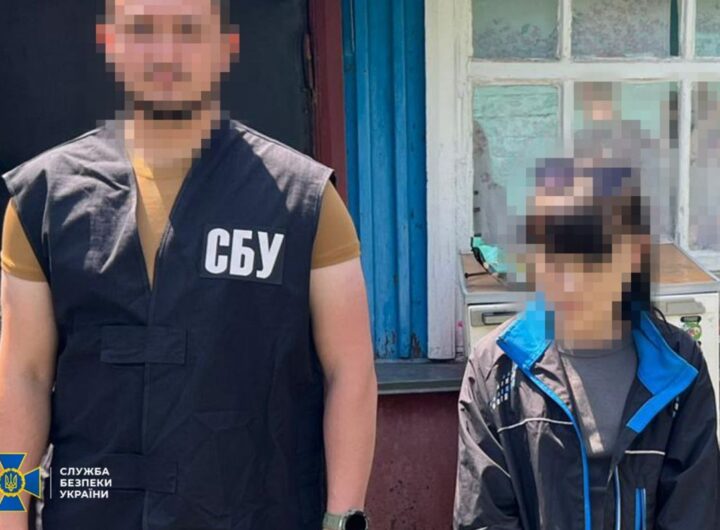 Новини України - Затримано агенток РФ, які готували низку терактів