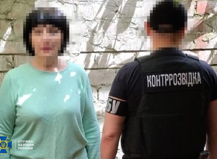 Новини України - Затримано сімох колаборантів, які працювали на РФ під час окупації Херсона