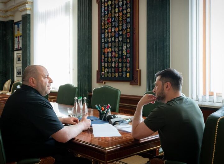 Новини України - Зеленський анонсував зміни в держінституціях
