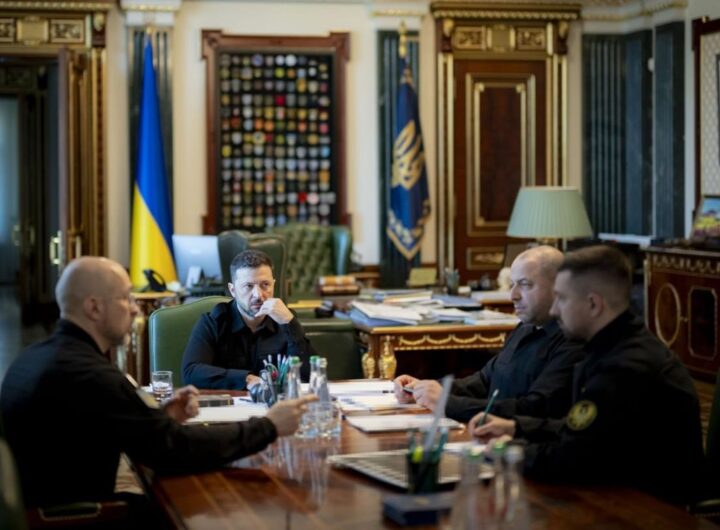 Новини України - Зеленський провів нараду щодо оборонної сфери