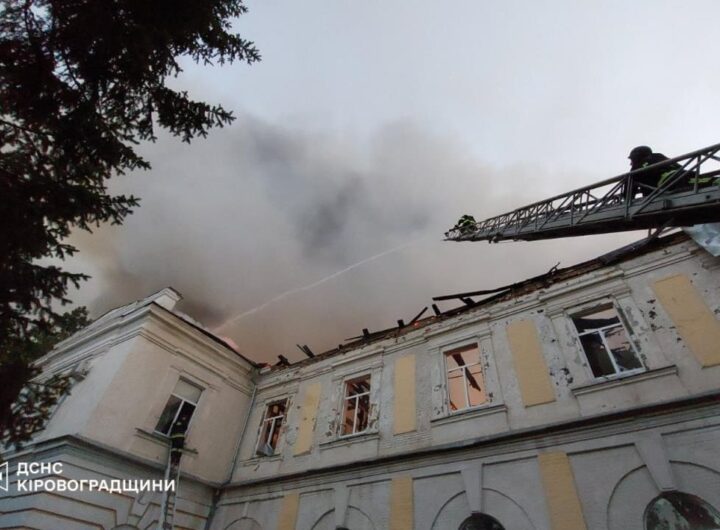 Новини України - Зеленський відреагував на нічну атаку росіян