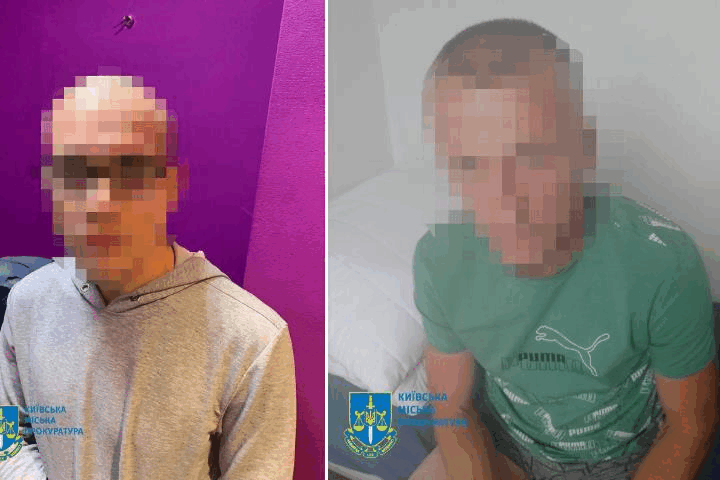 Новини України - Зґвалтували 15-річну дівчину: у Києві двоє чоловіків отримали по 9 років тюрми