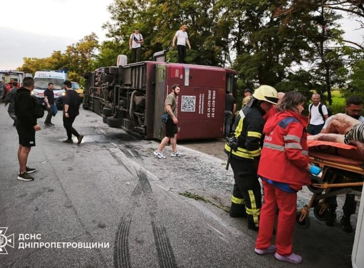 Новини України - Зросла кількість постраждалих у ДТП з автобусом Київ - Дніпро