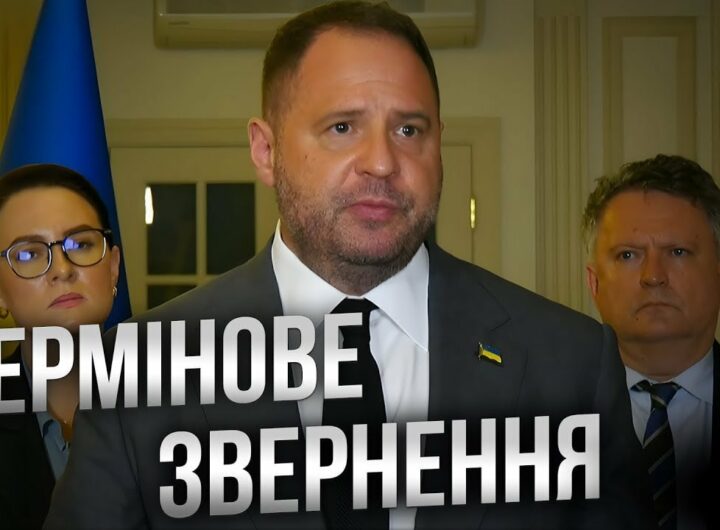 Сильна позиція України: Ключові заяви про міжнародну підтримку