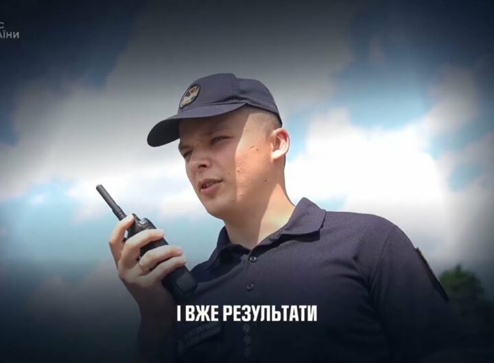 Понад 600 офіцерів-рятувальників працюють у 578 громадах