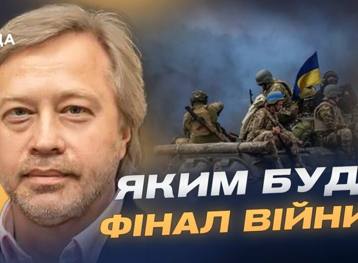 Чому “грузинський” і “білоруський” сценарії малоймовірні для України | Дмитро Васильєв
