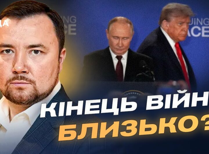 Денис Маслов про переговори з рф, компроміси та підтримку Заходу.