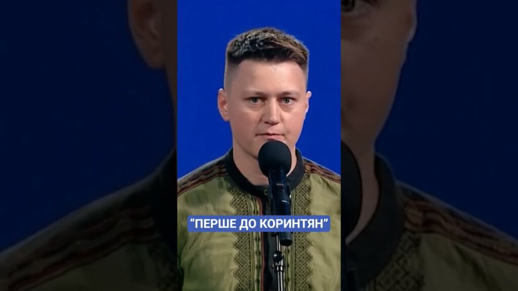 #дронь #молитовнийсніданок #ukraine #news #рада