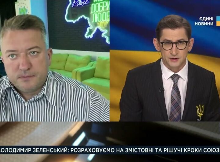 Овочі, м’ясо, хліб: які продукти можуть подорожчати восени | Дмитро Соломчук