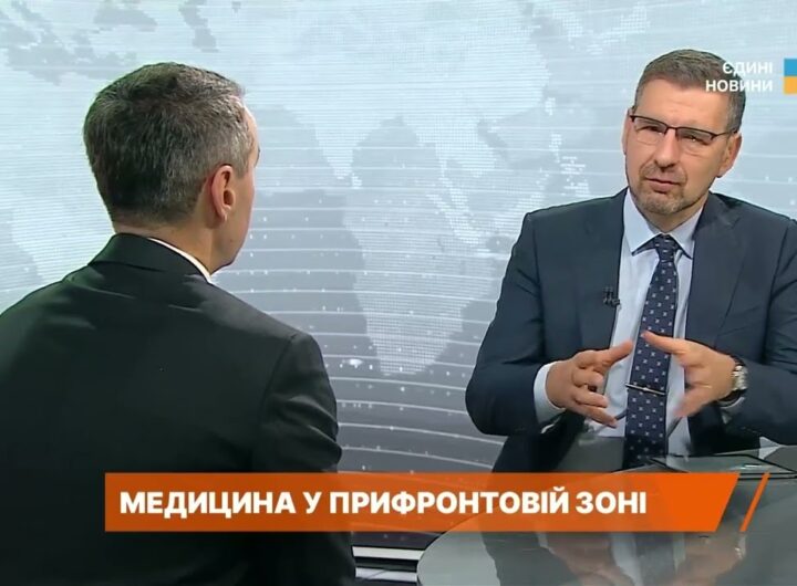 Підтримка медиків на прифронтових та в сільських громадах — нові рішення Уряду| Віктор Ляшко