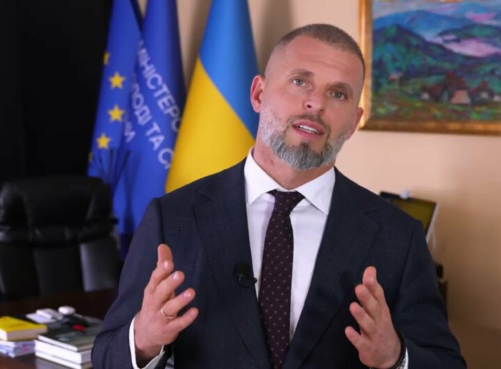 Привітання Міністра Матвія Бідного з Днем молоді