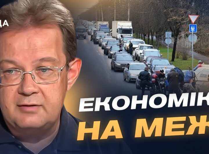 Паніка на АЗС та діра в бюджеті: економіка росії на межі краху | Олег Пендзин