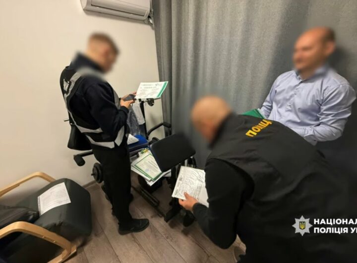 російська сировина під виглядом гомеопатичних препаратів з Європи: поліцейські викрили схему