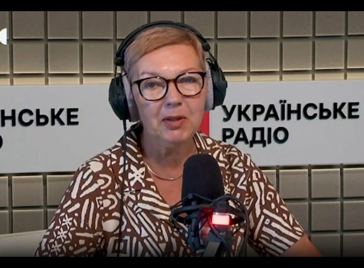 Від е-направлень до медичного канабісу: що варто знати про медичні послуги онлайн?| Українське радіо