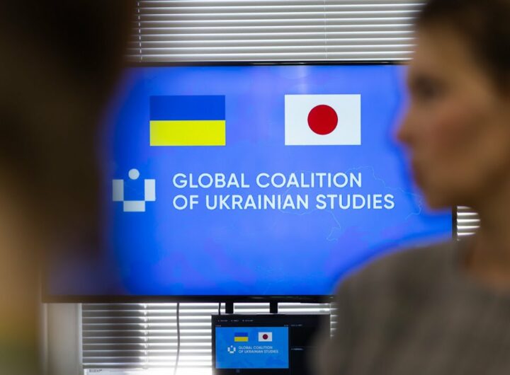Японський університет приєднався до Глобальної коаліції українських студій