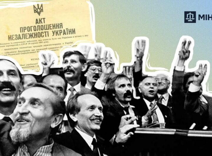 Голова Держархіву показав як зберігають Акт проголошення Незалежності та Універсали Центральної Ради