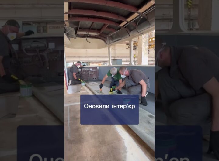 У Дарницькому депо КП "Київпастранс" відремонтували вже 3-й трамвай з початку року