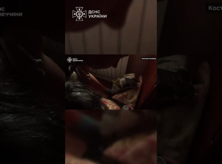 На Донеччині рятувальники надали допомогу пораненій внаслідок російського обстрілу жінці