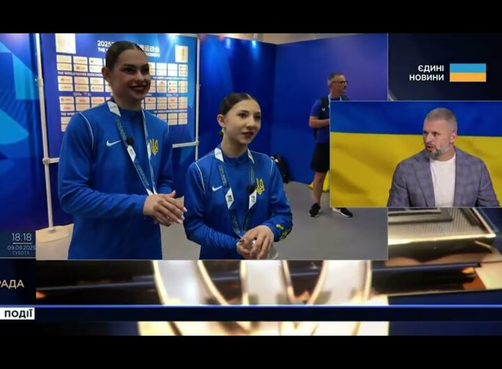 Матвій Бідний розповів про впевнений старт України на Всесвітніх іграх