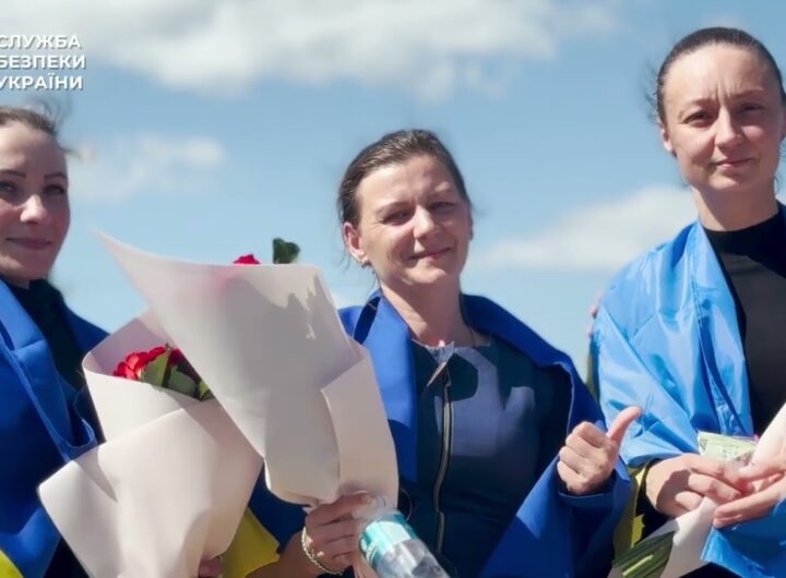 СБУ показала ексклюзивне відео з обміну полоненими 14 серпня