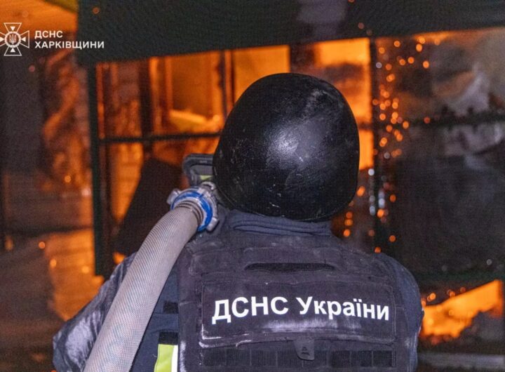 Новини України - Атака на Харків: здійнялася пожежа на підприємстві