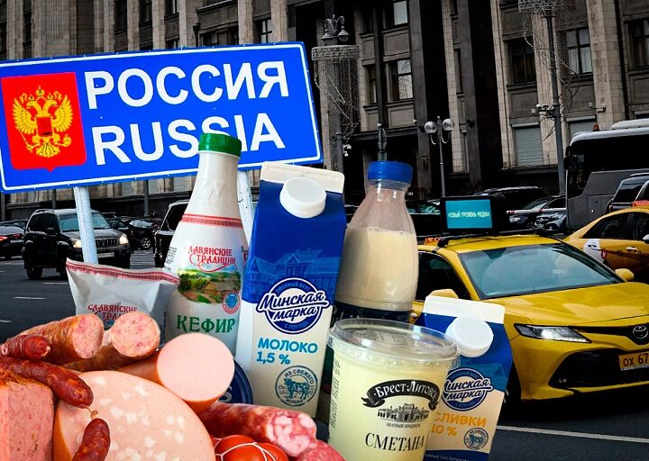 Новини світу - Білоруська політика загострює торговельну напругу з РФ - розвідка