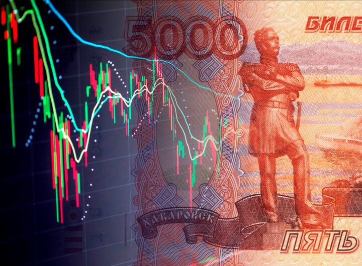 Новини бізнесу - Держбанк Кремля заявив про початок рецесії в російській економіці