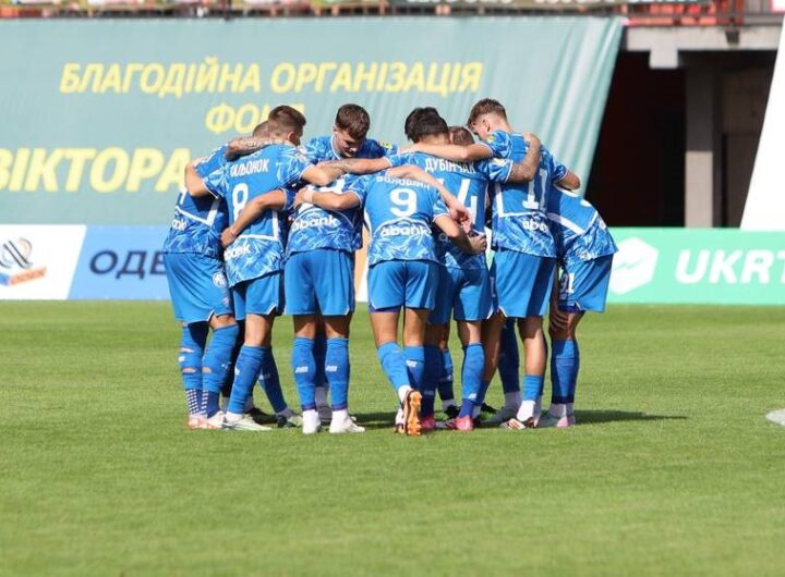 Новини спорту - Динамо дізналося про можливих суперників у плей-оф кваліфікації ЛЧ