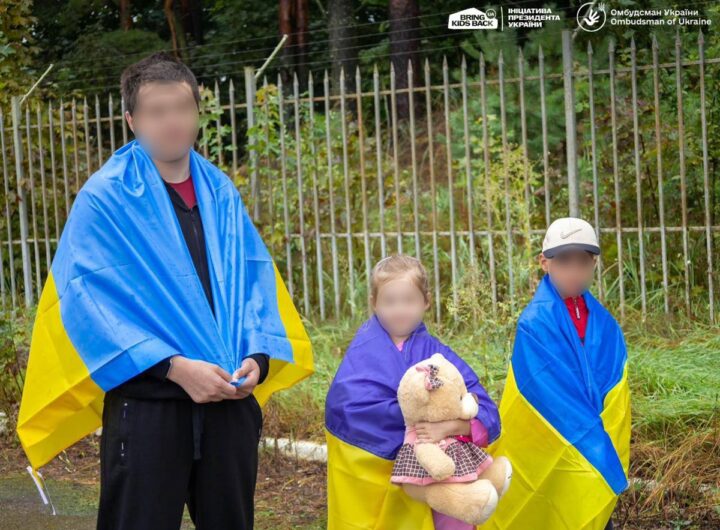 Новини України - До України повернули трьох дітей та хлопця, яких окупанти вивезли до РФ
