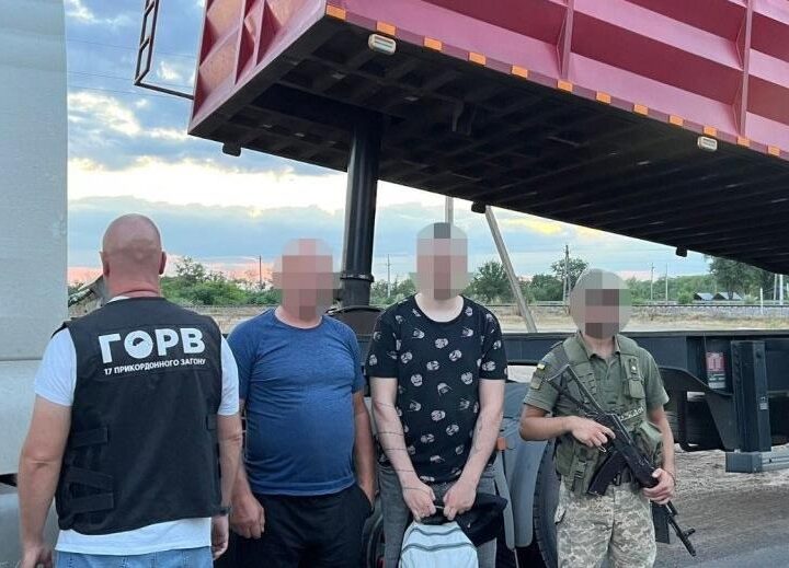 Новини України - ДПСУ показала "новий рівень" сховків для ухилянтів