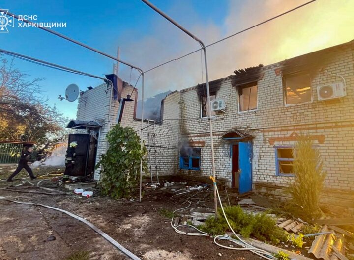 Новини України - ДСНС показала наслідки удару по Харківщині