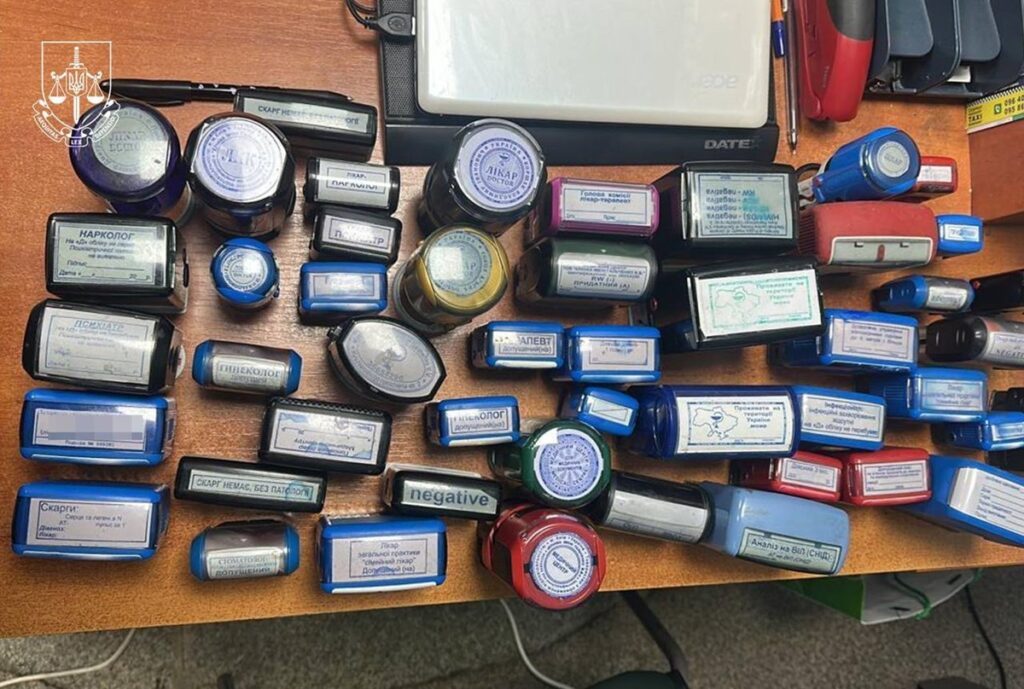 Новини України - Ексголову Центральної МСЕК викрили на фіктивних інвалідностях