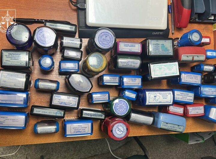 Новини України - Ексголову Центральної МСЕК викрили на фіктивних інвалідностях