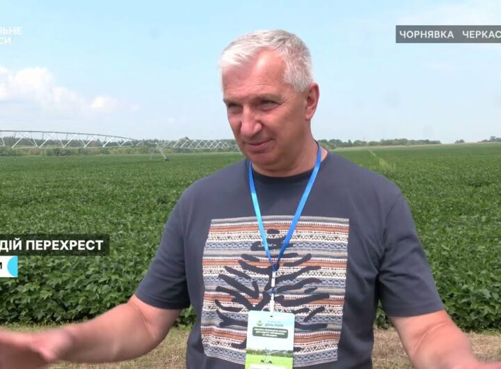 Як зрошувальні системи сприяють збереженню врожайності Черкащини
