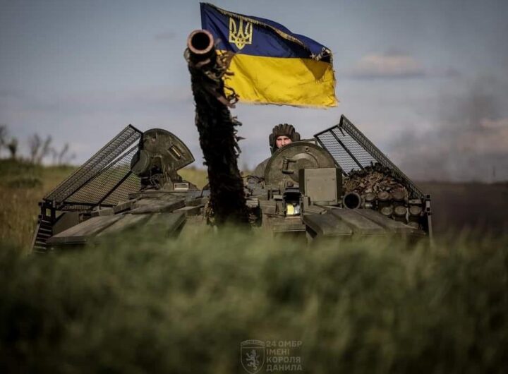 Новини України - Генштаб заявив про активні бої на семи напрямках