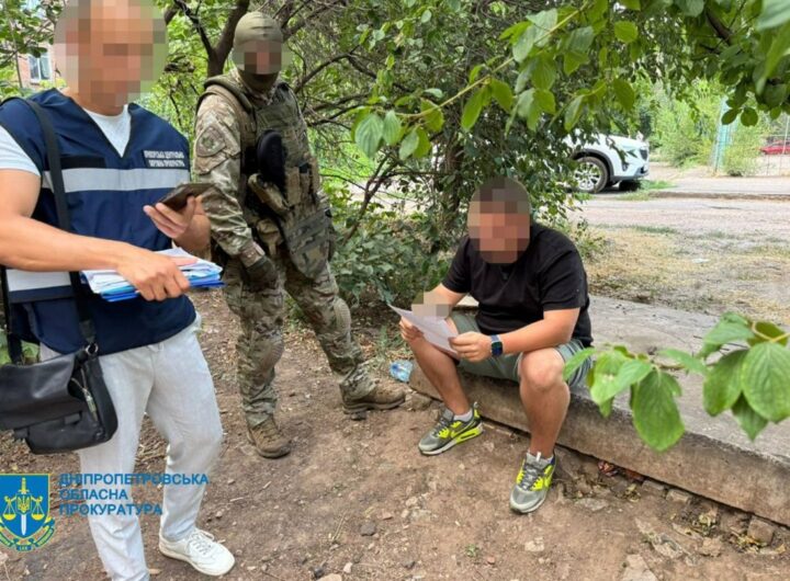 Новини України - Голову благодійного фонду викрили на схемі фіктивної інвалідності