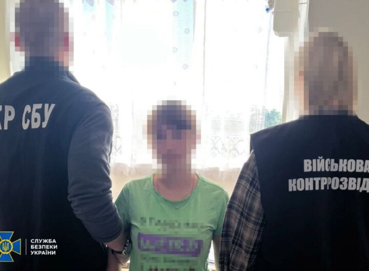 Новини України - Готувала нові удари: у Чернігові затримали агентку ФСБ