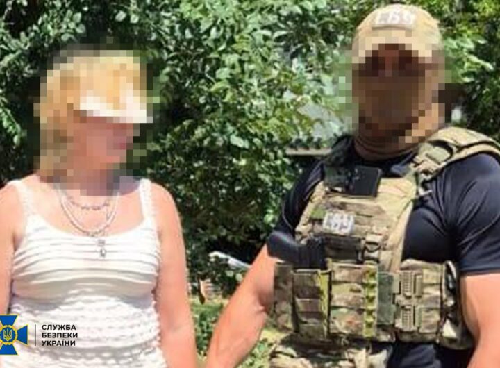 Новини України - Готувала ракетний удар по Запоріжжю: СБУ затримала агентку РФ