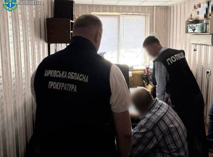 Новини України - Громада Харкова втратила понад 1,6 млн через недбалість посадовця
