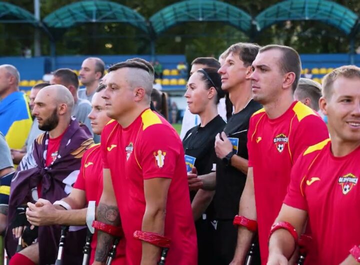 Новий етап розвитку адаптивного спорту — перший Чемпіонат України з ампфутболу