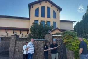 Новини Києва - Керівника держпідприємства Плесо підозрюють у розтраті 1,7 млн грн
