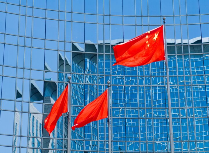 Новини бізнесу - Китай збільшує податковий тиск на прибутки інвесторів