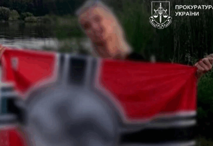 Новини Києва - Киянка отримала підозру за фото з нацистською символікою