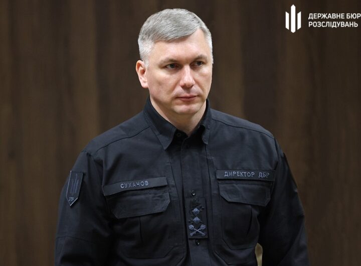 Новини України - Мільярдні збитки: ДБР розслідує до 600 справ у галізу лісового господарства