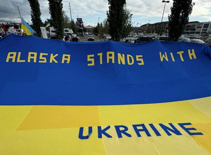 Новини світу - На Алясці провели мітинг на підтримку України