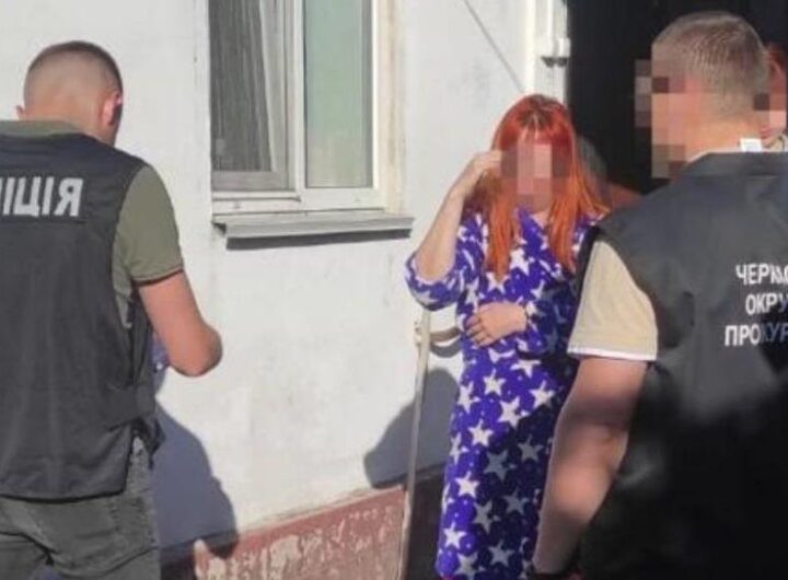 Новини України - На Черкащині експосадовиця отримала підозру за сприяння рейдерству
