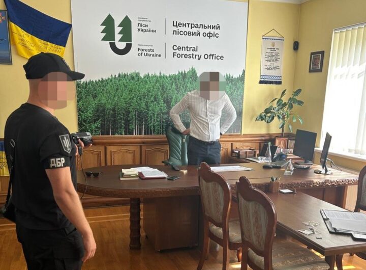 Новини України - На Черкащині лісничих змушували платити "данину"